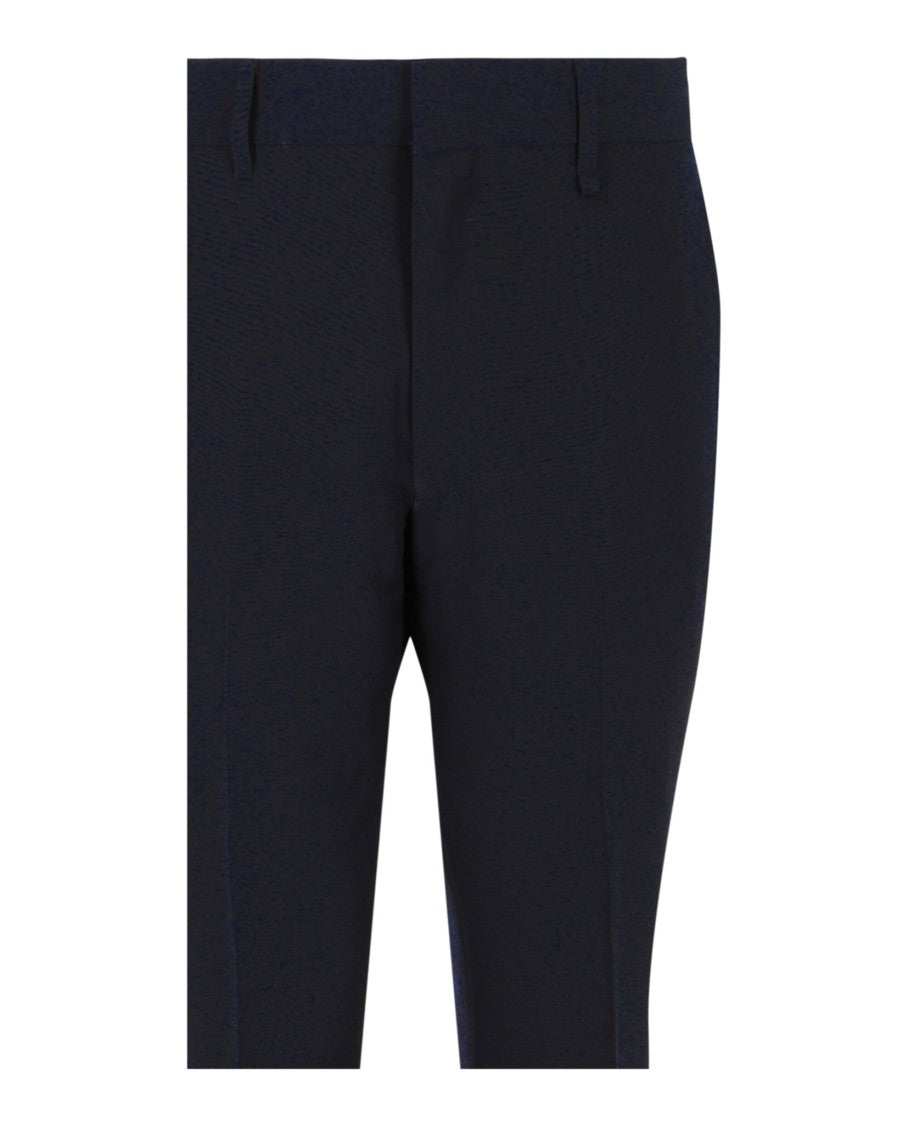 Givenchy Slim Fit Wool Trousers