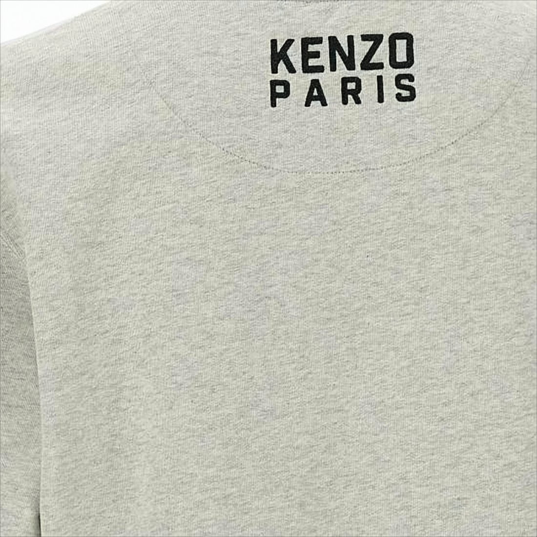 Kenzo Relaxed Fit Long-Sleeve Sweatshirt With Bold Tiger Graphic