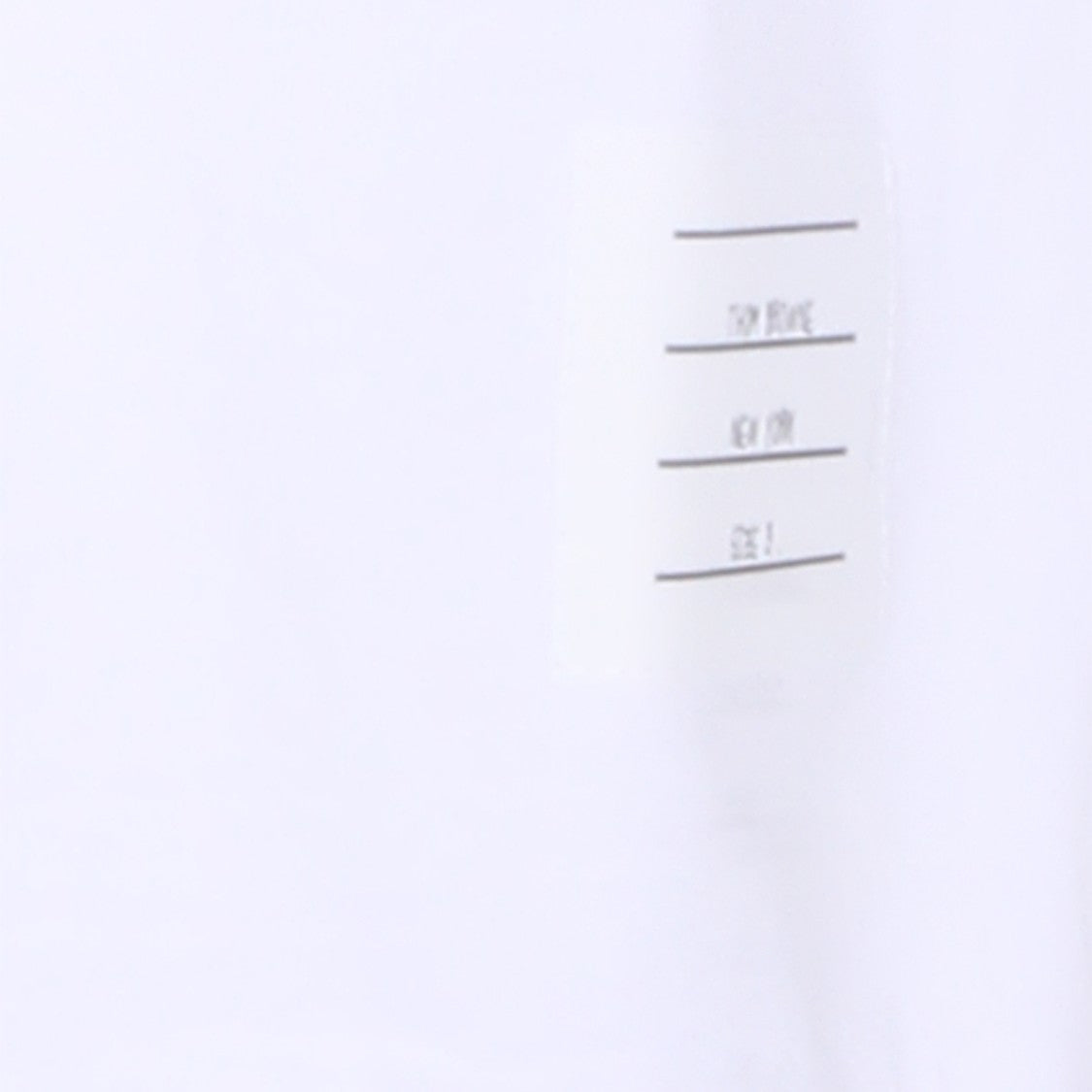 Thom Browne Classic White Four Band T-Shirt
