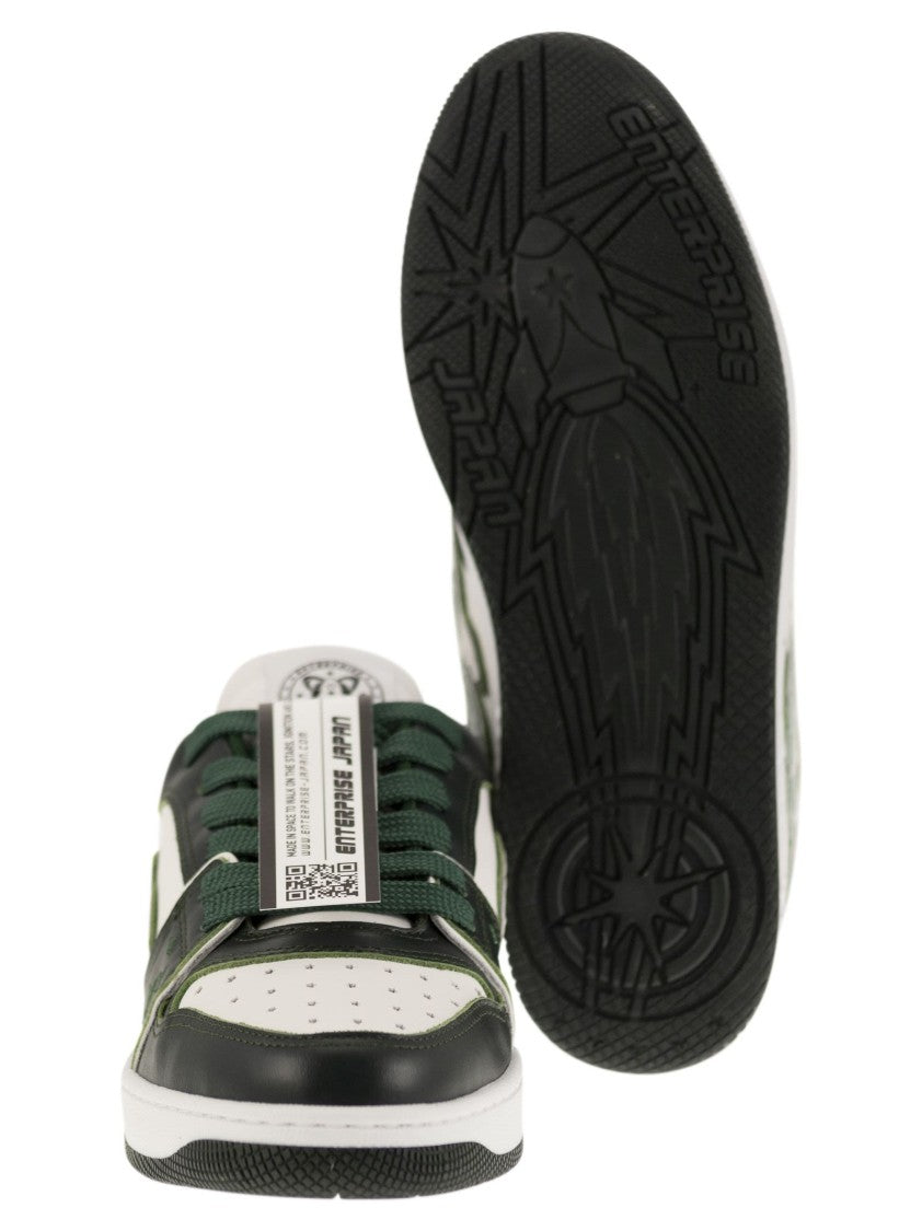 Enterprise Japan Ej Rocket - Sneakers