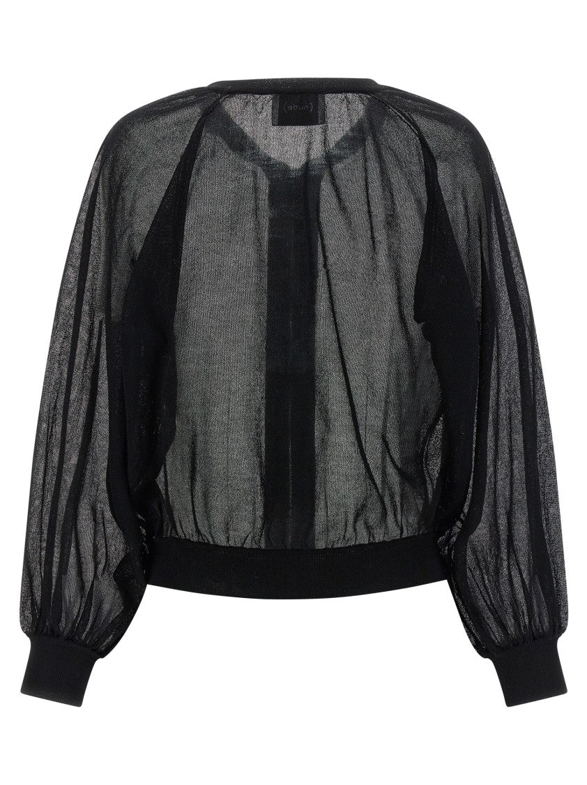 Nude Cardigan Bomber Jacket