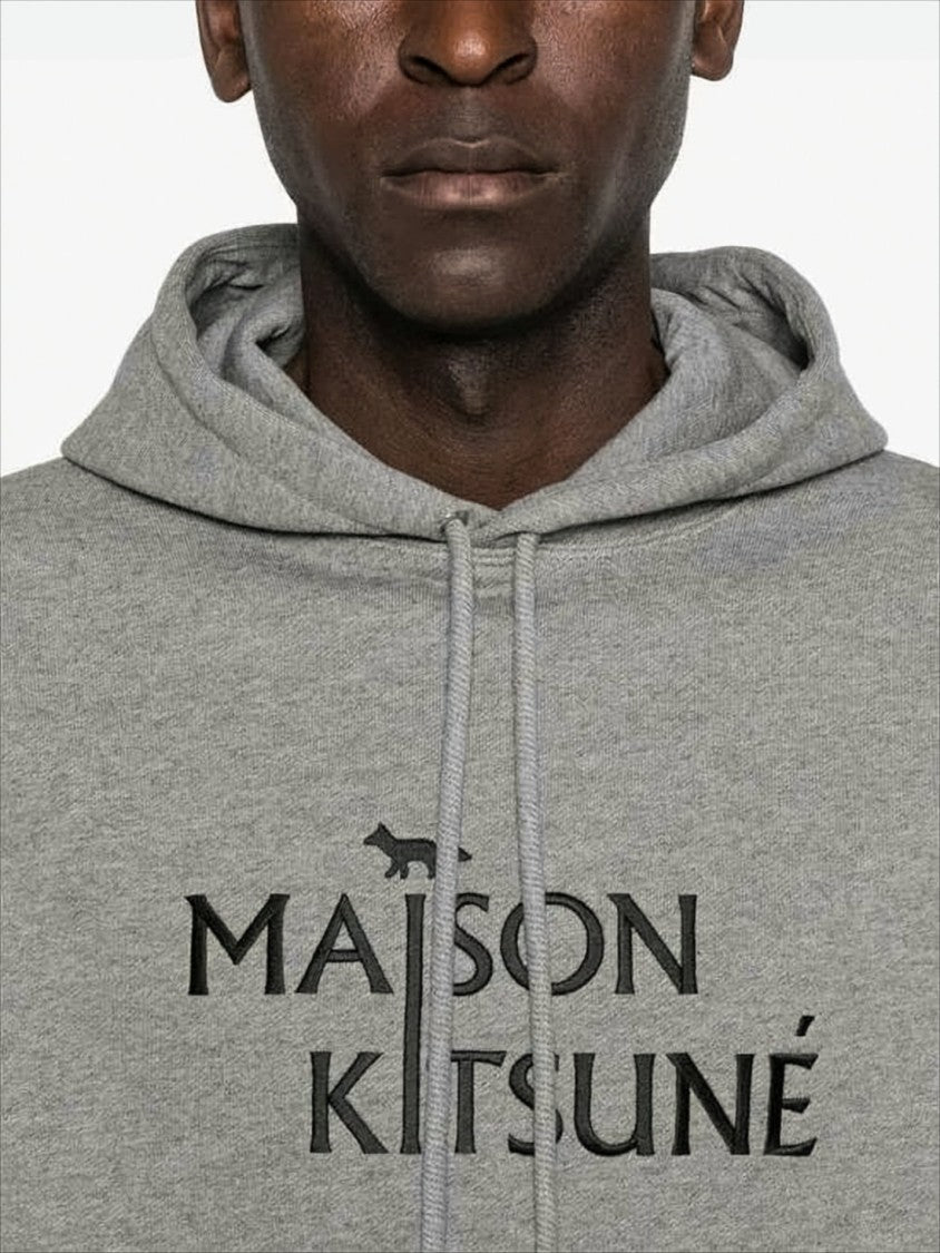 Maison Kitsuné Relaxed Fit Cotton Hoodie With Bold Logo