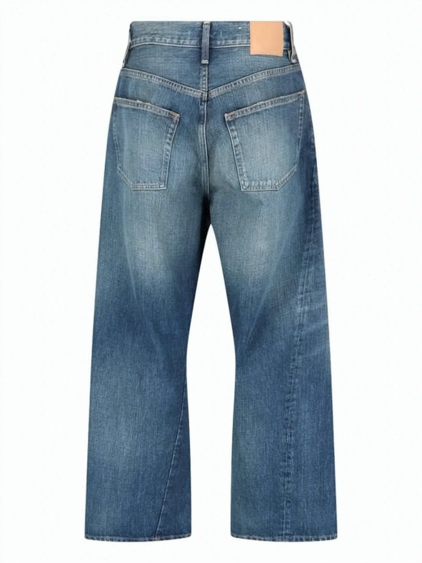 Sunflower Relaxed Fit Wide-Leg Denim Pants With Classic Five-Pocket Design
