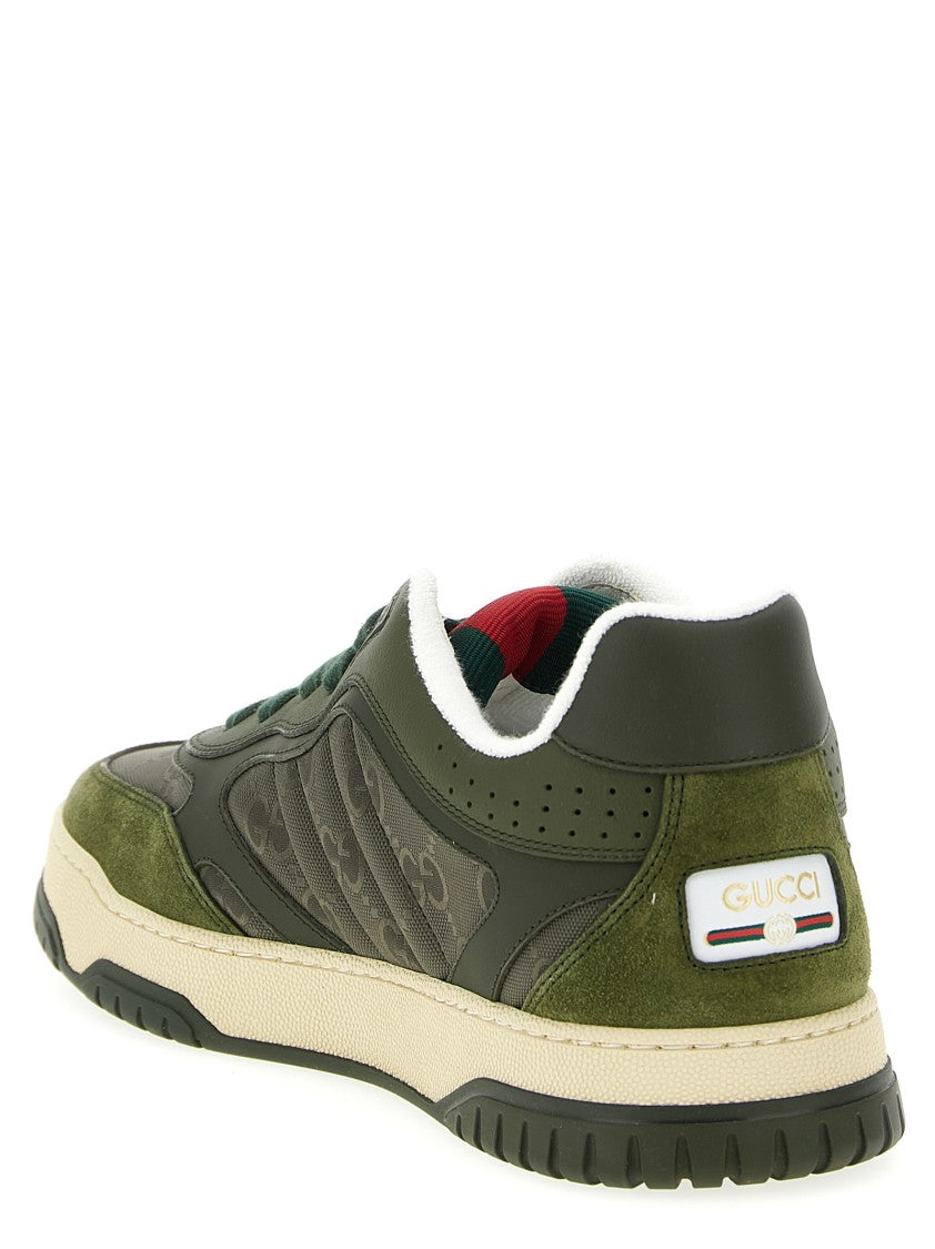 Gucci Low-Top Sneakers With Monogram Pattern And Striped Detail