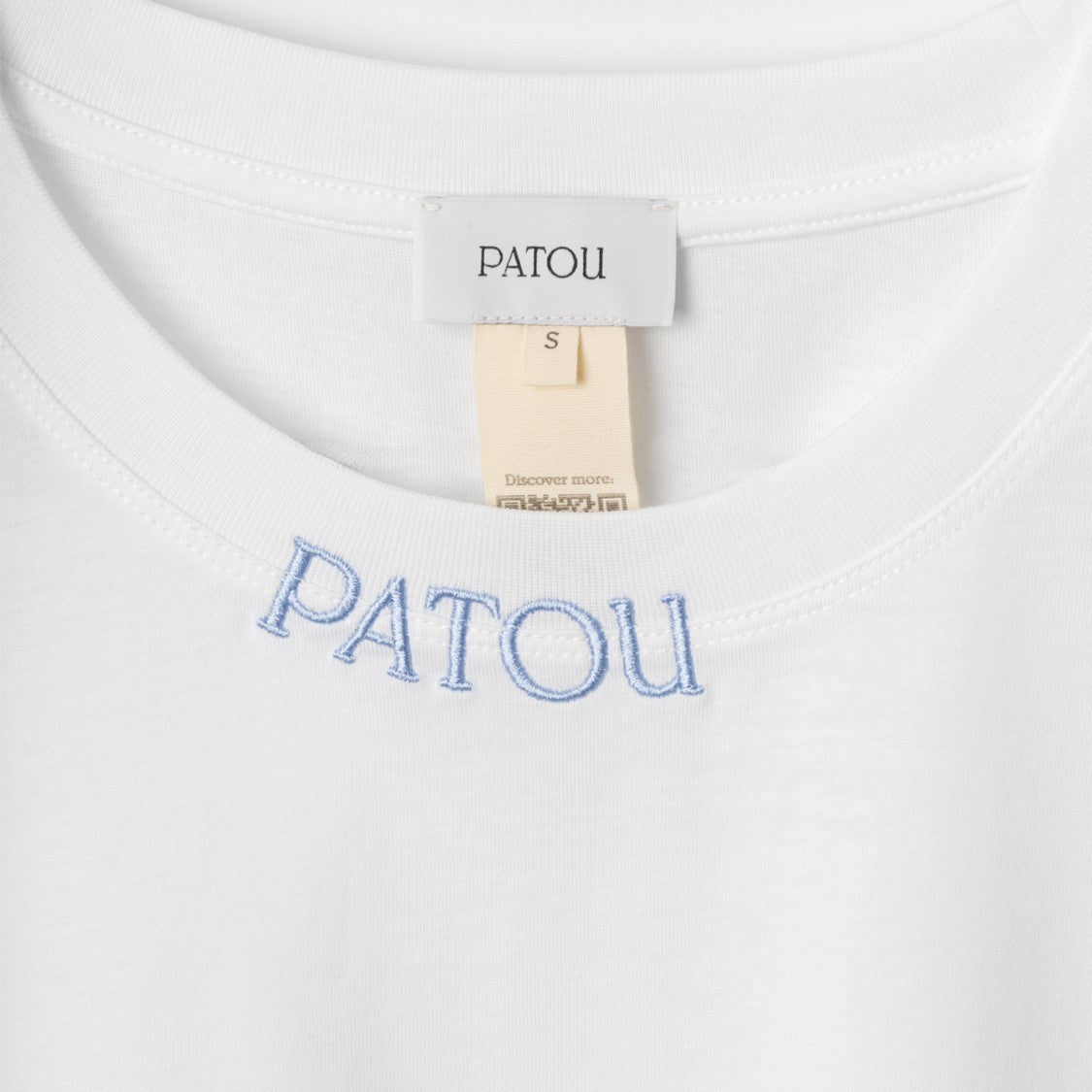 Patou Cropped T-Shirt With Embroidered Collar