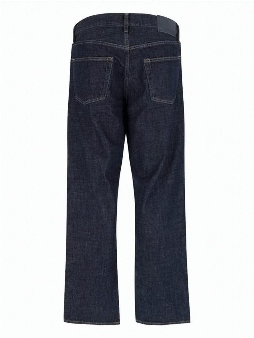 Sunflower Classic Straight-Leg Denim Pants