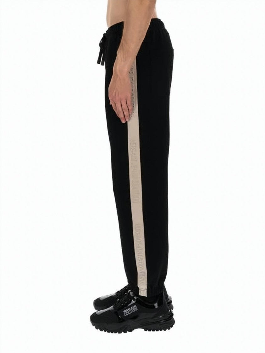 Versace Jogger Pants With Contrasting Side Stripes