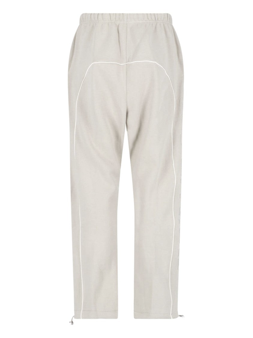 Fear Of God Essentials Beige Relaxed Fit Tonal Piping Trousers