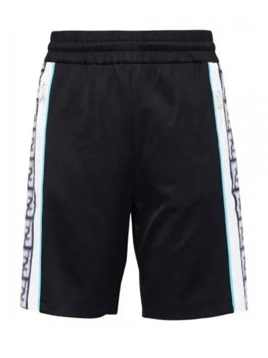 Fendi Sports Shorts With Logo-Embellished Side Panels