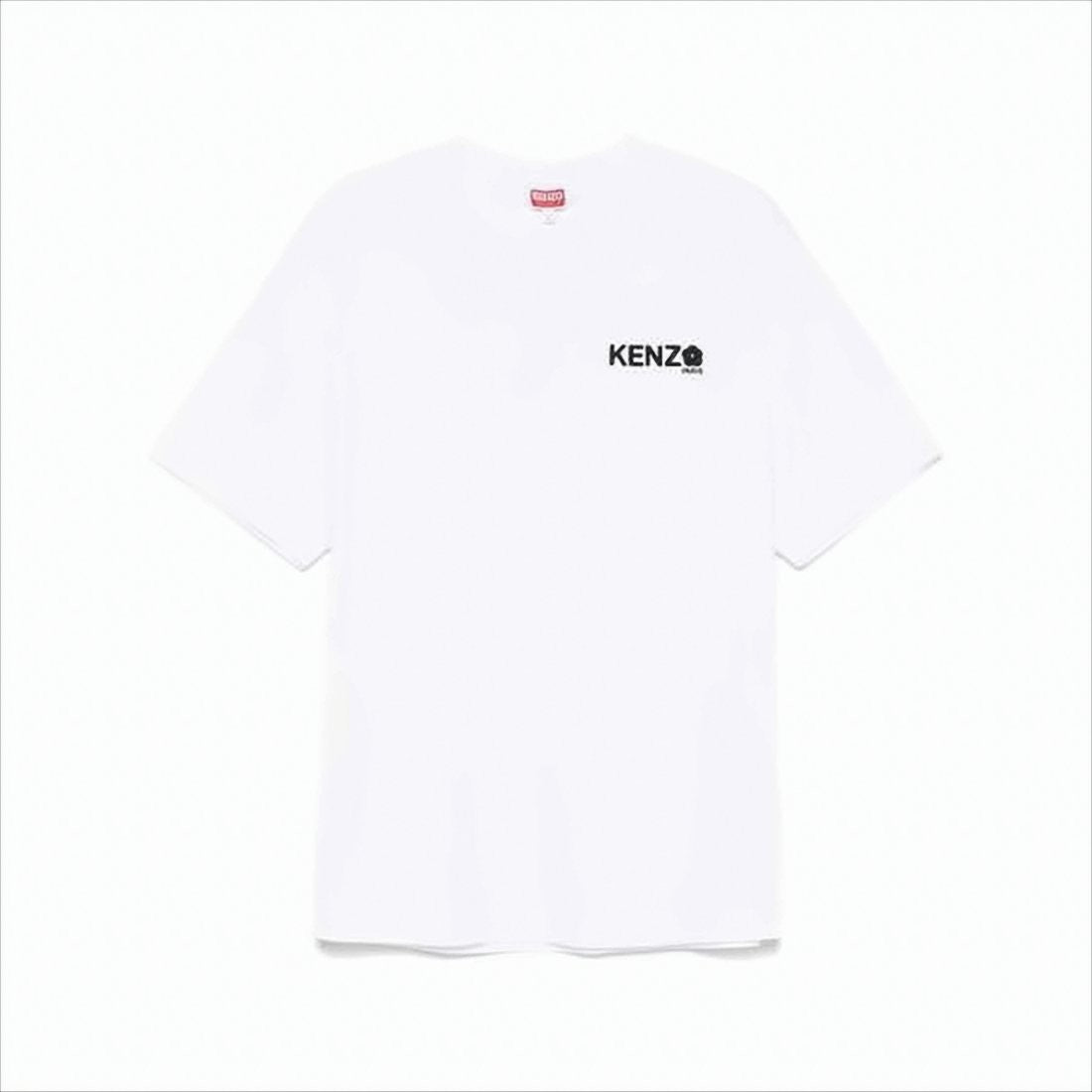 Kenzo Classic Short-Sleeve White T-Shirt With Subtle Logo