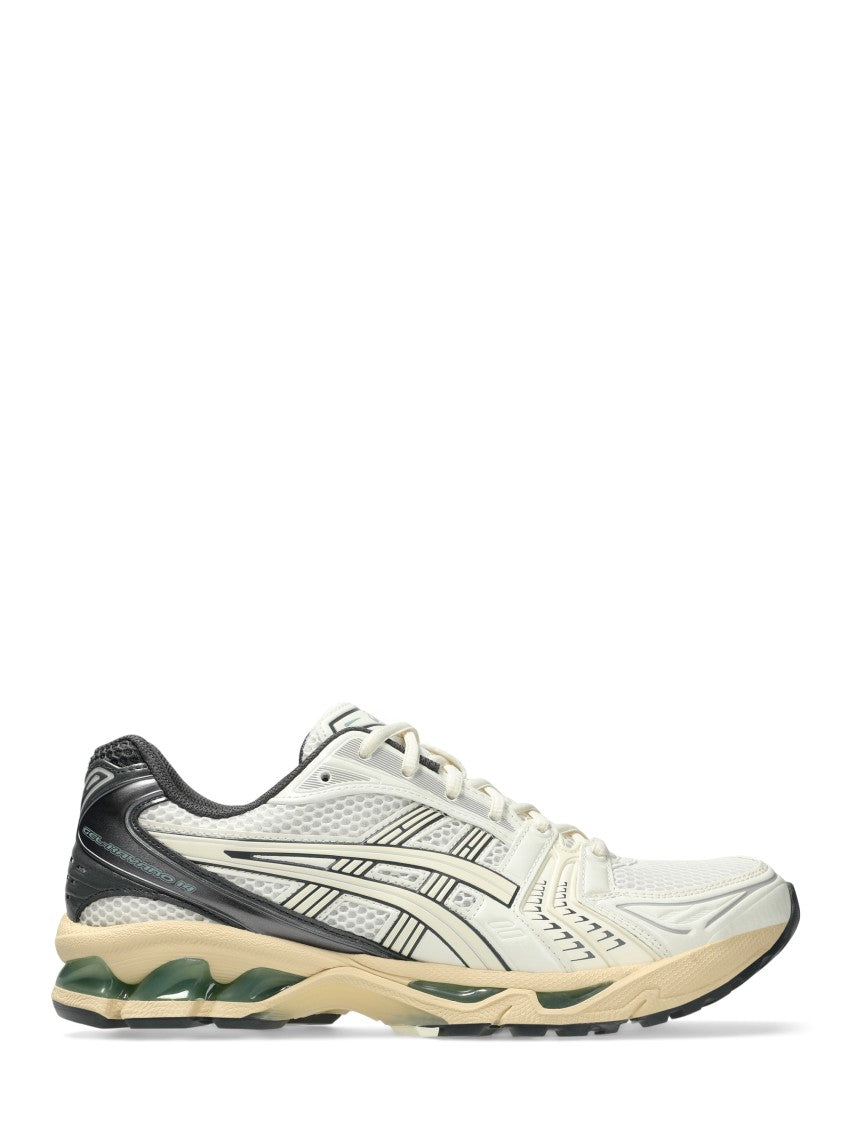 Asics Streamlined Off-White Sneakers With Black Overlays