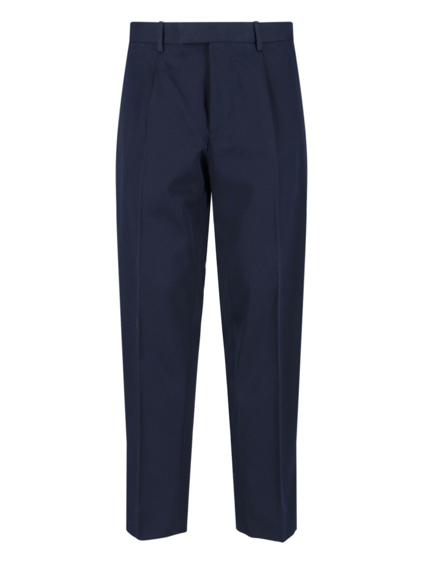 Zegna Navy Tailored Trousers With Front Pleats And Classic Waistband