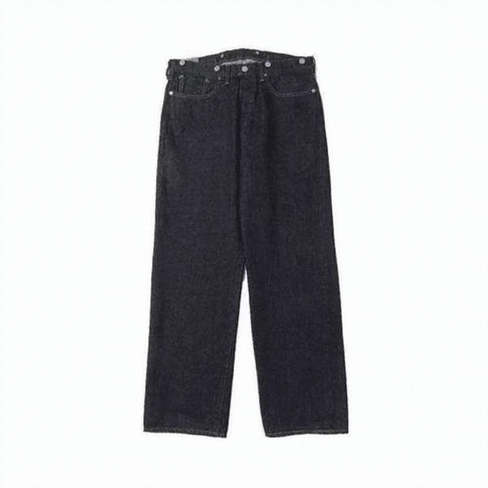 Kaptain Sunshine Straight-Leg Denim Pants With High Waist
