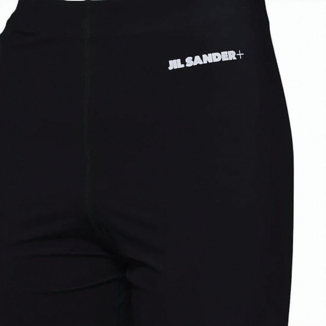 Jil Sander Knee-Length Fitted Shorts With High Waist