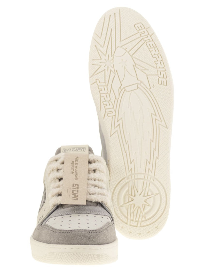 Enterprise Japan Egg Rocket - Sneakers