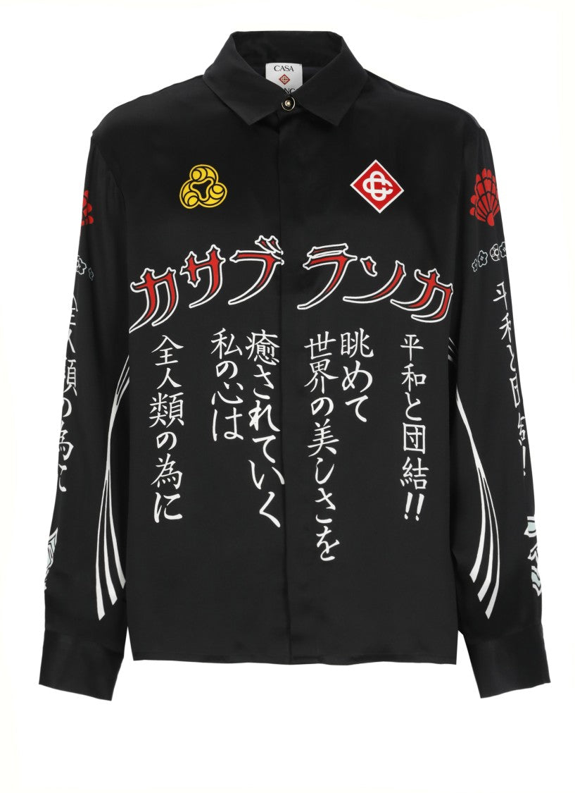 Casablanca Bosozuku Shirt