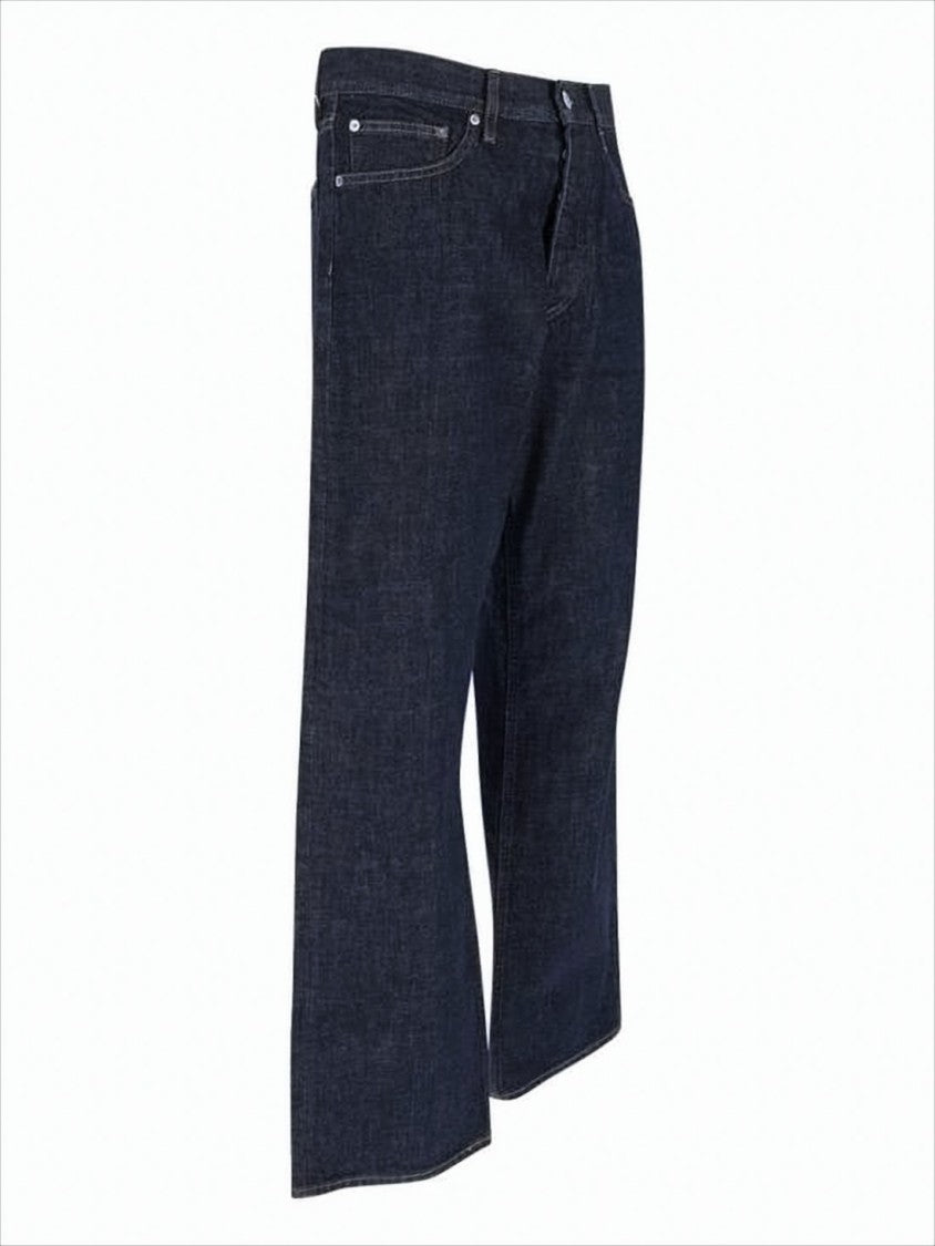 Sunflower Classic Straight-Leg Denim Pants