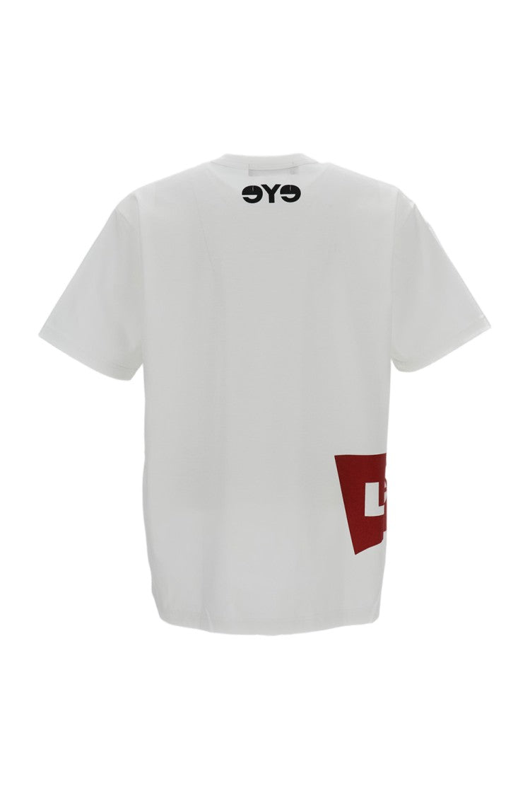Junya Watanabe White 'Short-Sleeved Wide' Cotton T-Shirt
