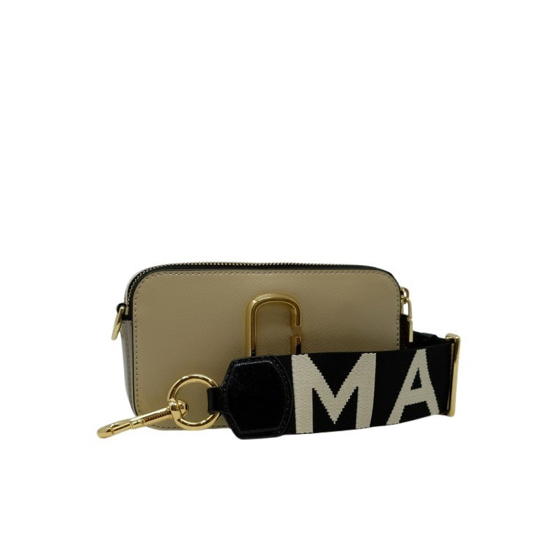 Marc Jacobs Khaki Multi Leather The Snapshot Bag