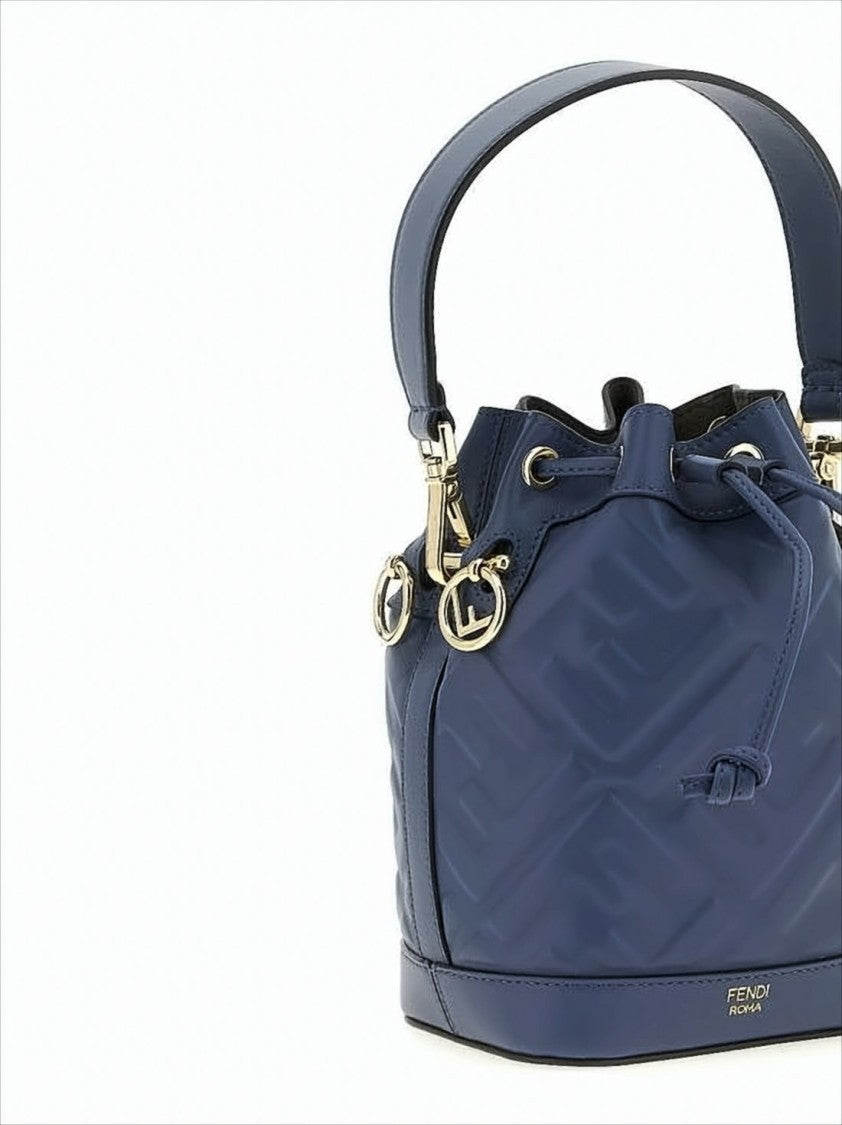 Fendi Quilted Leather Bucket Shoulder Bag With Drawstring Closure