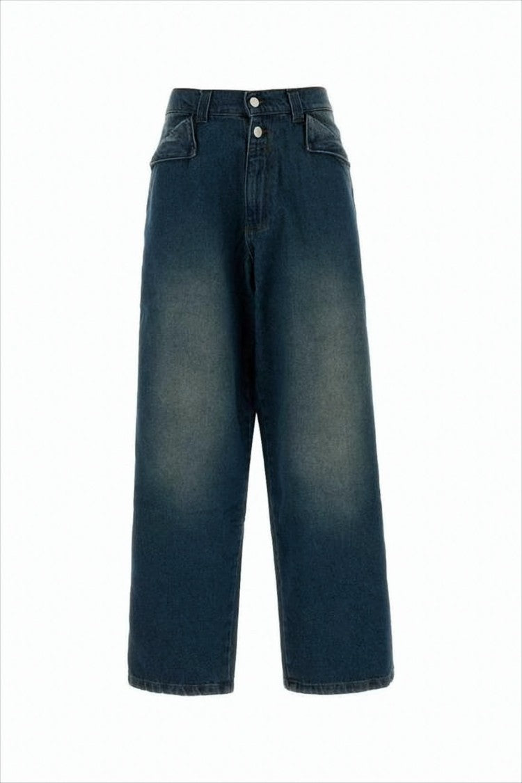 Gimaguas Wide-Leg Denim Pants With High Waist