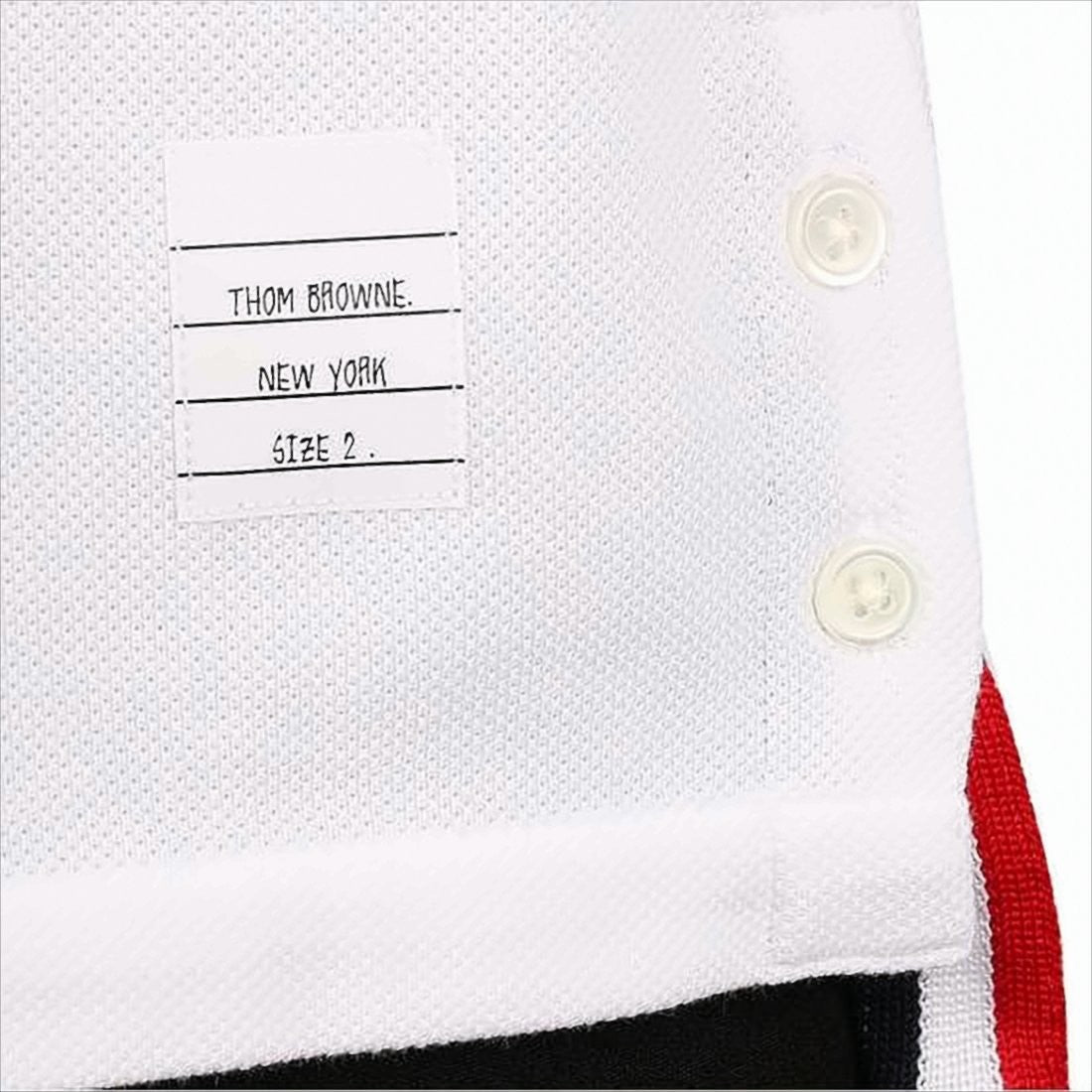 Thom Browne White Short-Sleeve T-Shirt With Distinctive Stripe Detail