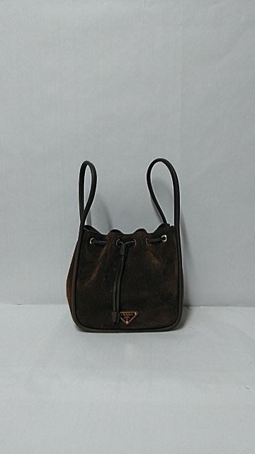 Prada Soft Suede Bag With Drawstring Fastening