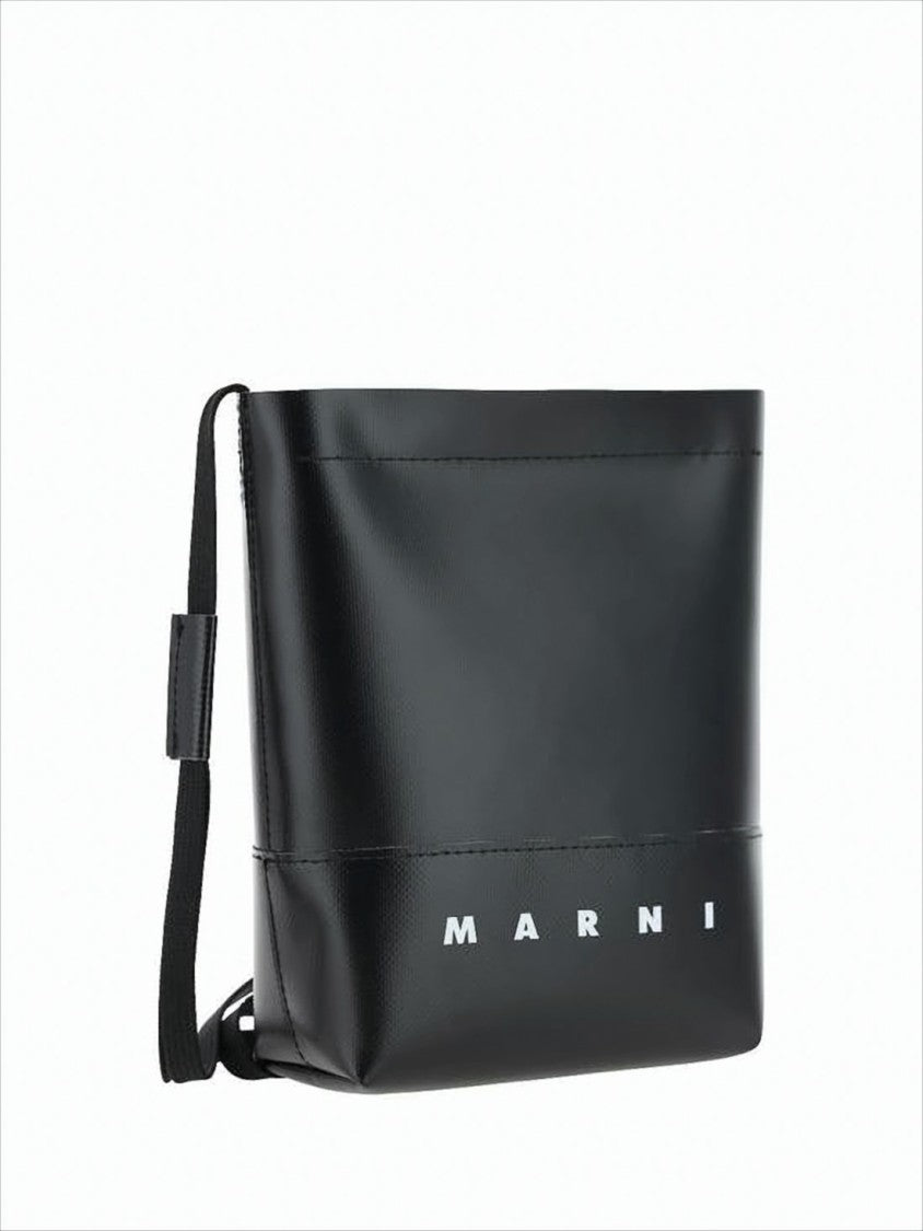 Marni Rectangular Crossbody Bag With Minimalist Design