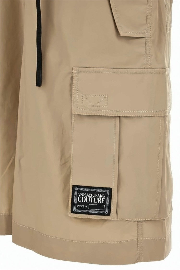 Versace Beige Cargo Shorts With Button Closure And Structured Design