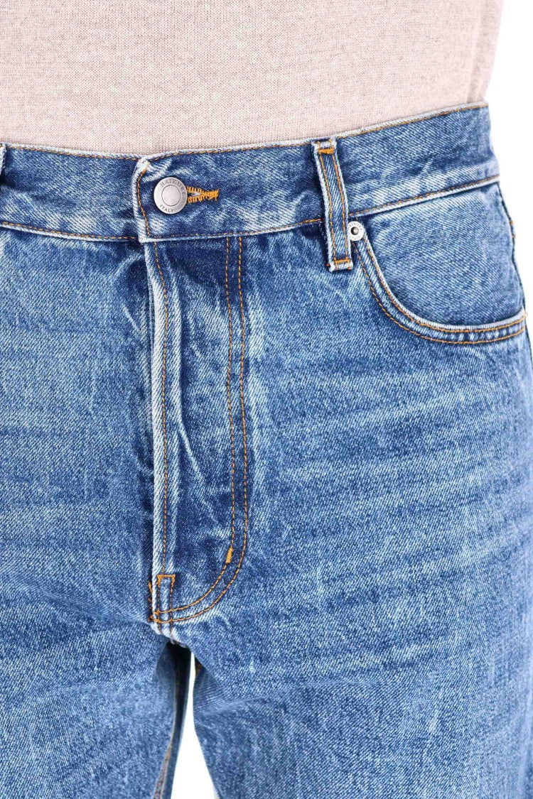 Haikure Blake Model Pure Cotton Jeans
