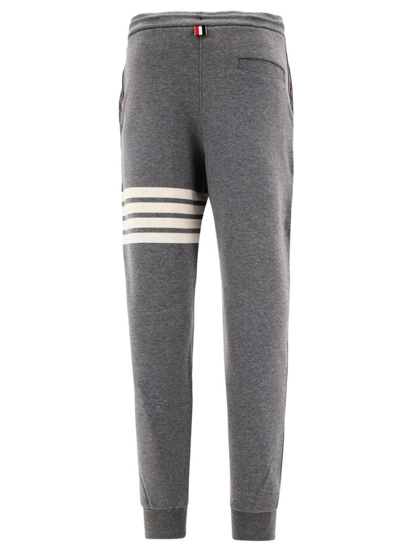 Thom Browne Relaxed Fit Grey Trousers