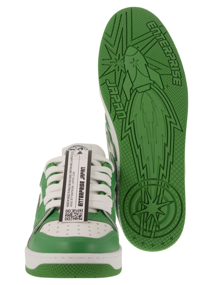 Enterprise Japan Ej Rocket - Sneakers