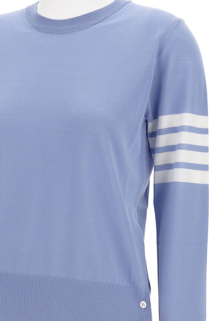 Thom Browne Relaxed Fit Pullover