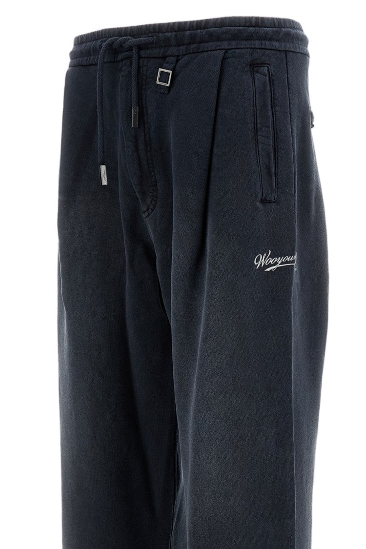 Wooyoungmi Wide-Leg Cotton Trousers With Adjustable Drawstring