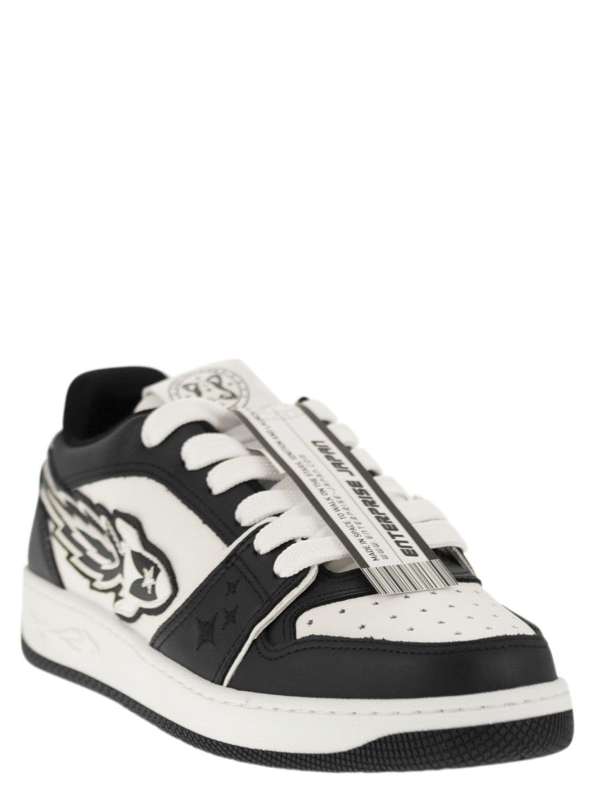 Enterprise Japan Ej Rocket - Sneakers