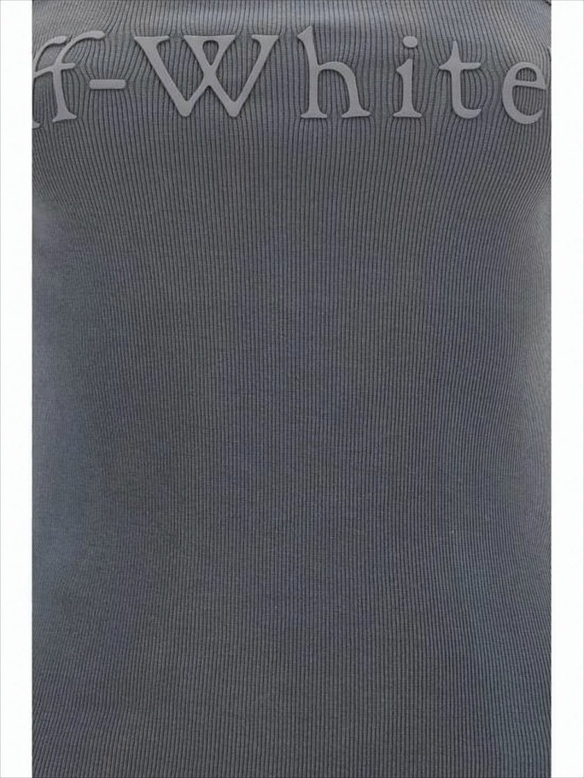 Off-White Ribbed Racerback Tank Top With Embossed Logo