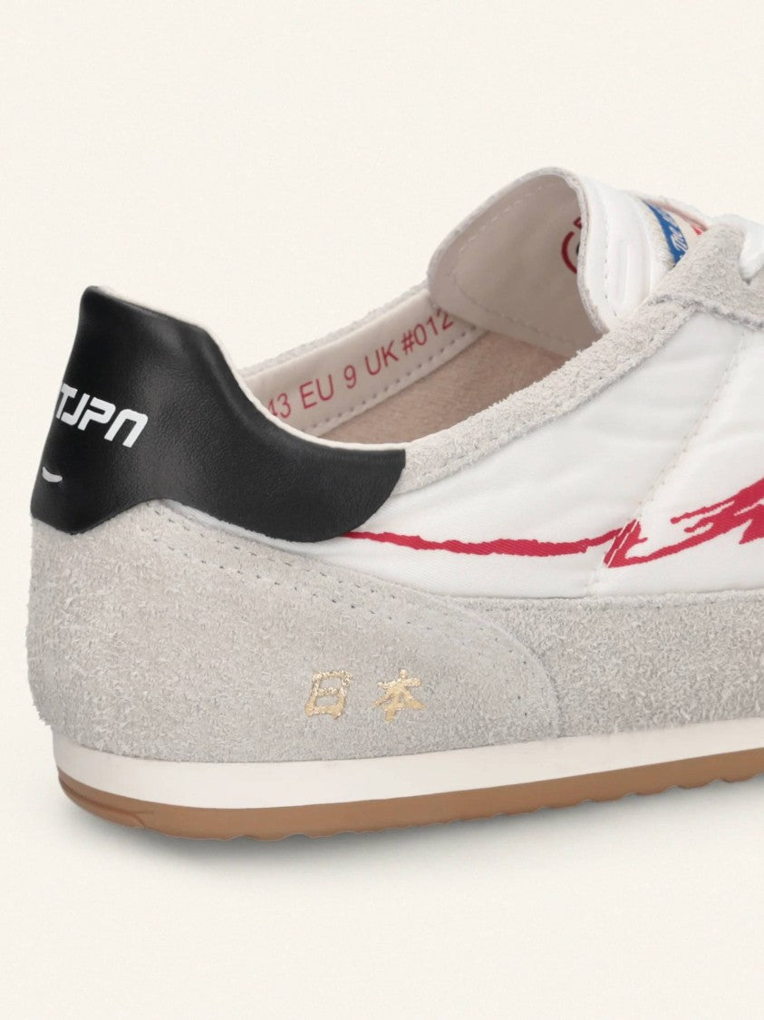 Enterprise Japan Mondialito 01 Suede Fabric Sneakers