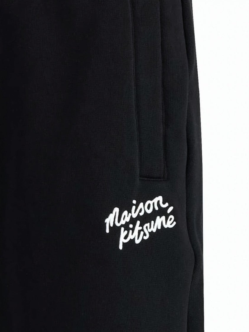 Maison Kitsuné Handwritten Logo Black Jogger Pants