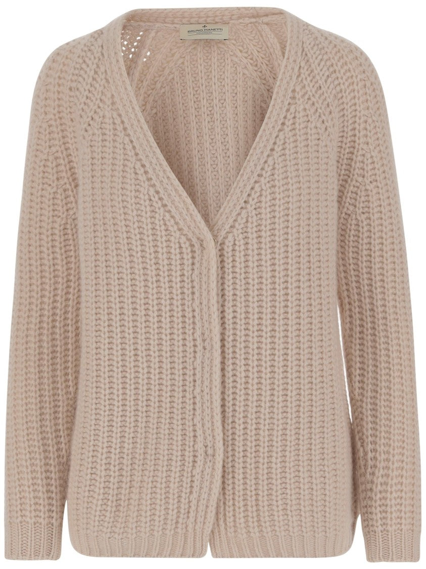 Bruno Manetti Beige Cashmere Cardigan