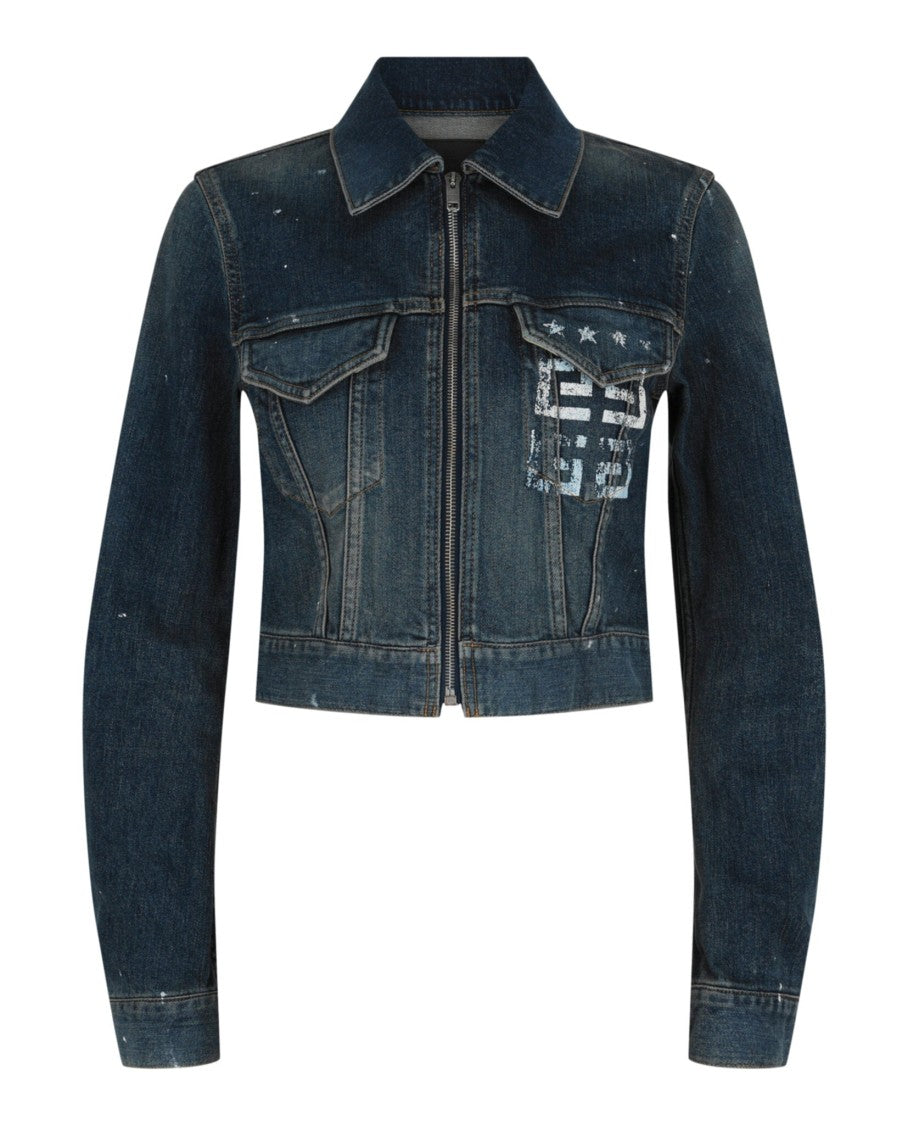 Givenchy 4G Cropped Denim Jacket