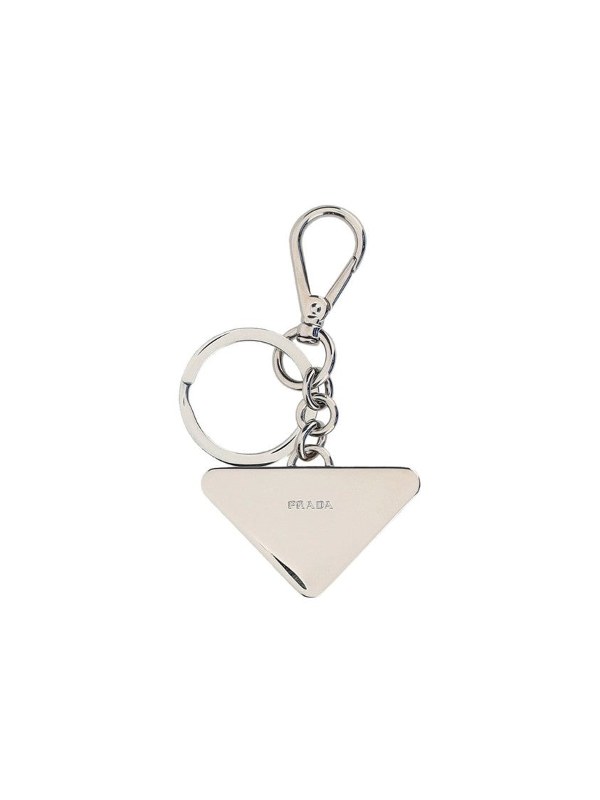 Prada Textured Leather Keyring With Metallic Logo Plate