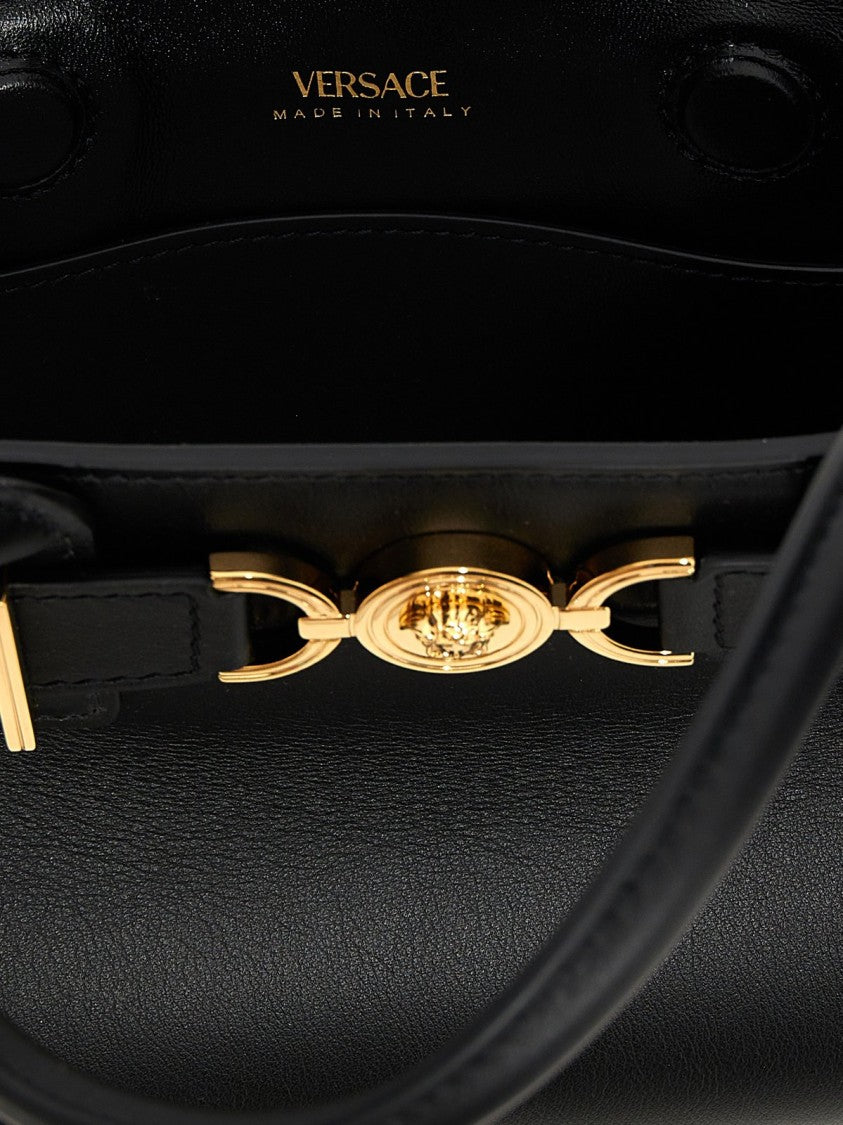 Versace Rectangular Smooth Sheepskin Leather Tote Bag