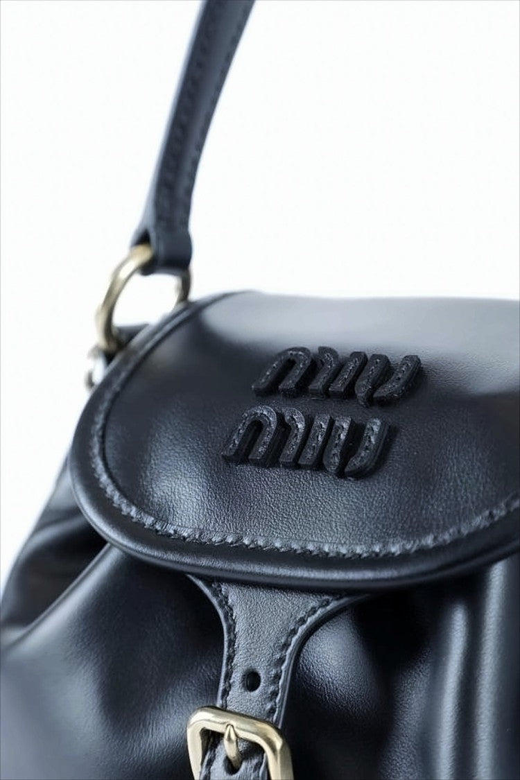 Miu Miu Structured Black Leather Crossbody Bag