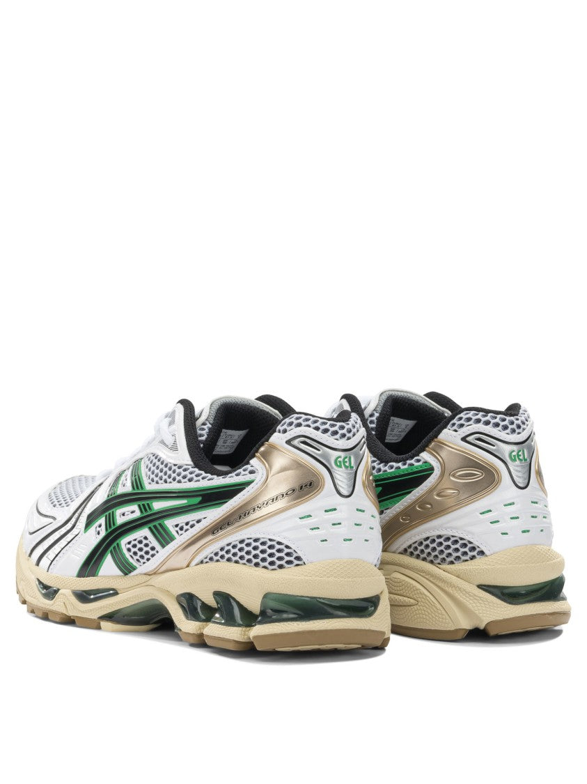 Asics Sporty Slip-On Sneakers With Modern Design