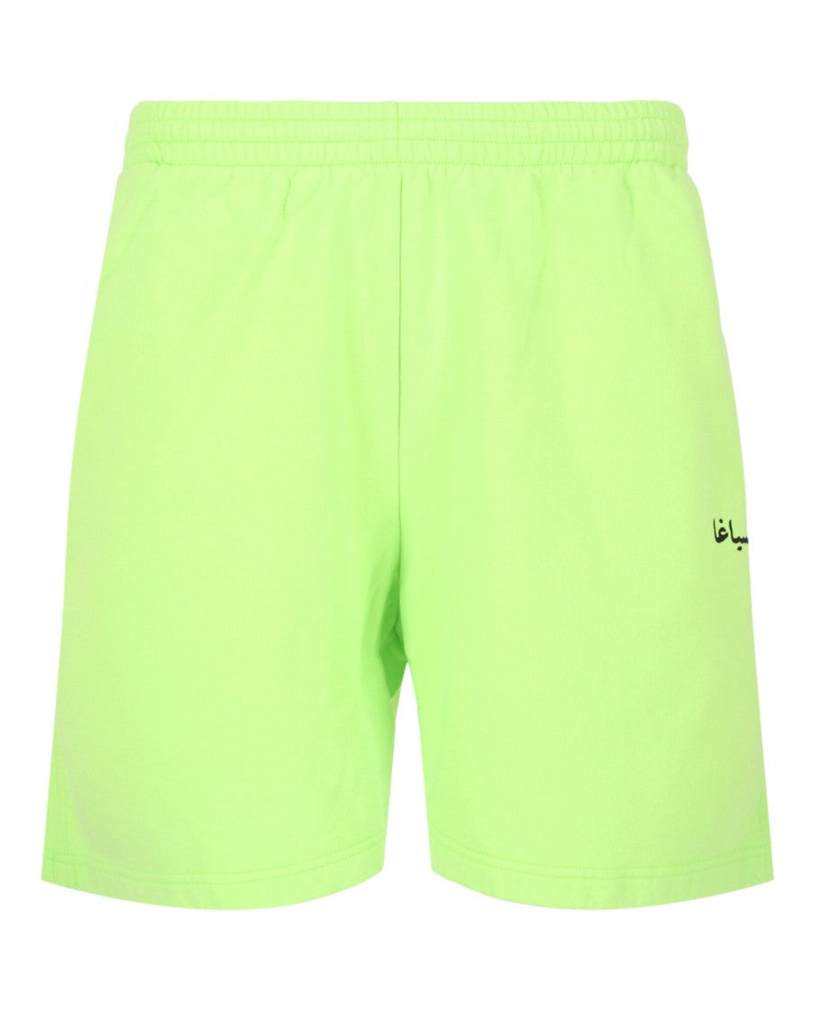 Balenciaga Graphic Printed Sweat Shorts With Drawstring Closure