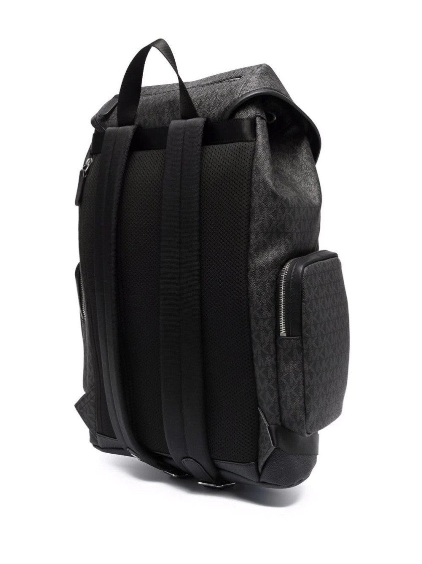 Michael Kors Hudson Logo Backpack