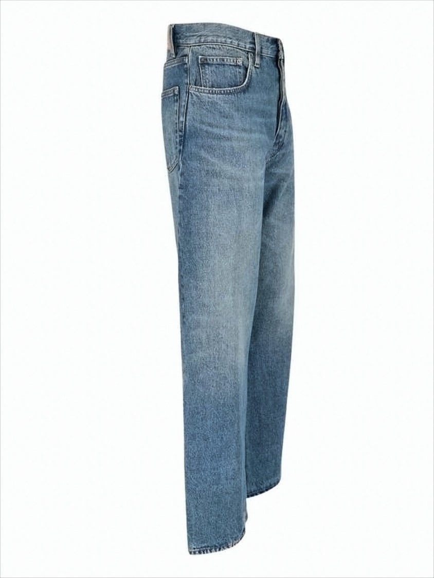 Sunflower Relaxed Wide-Leg Denim Pants With Vintage-Inspired Wash
