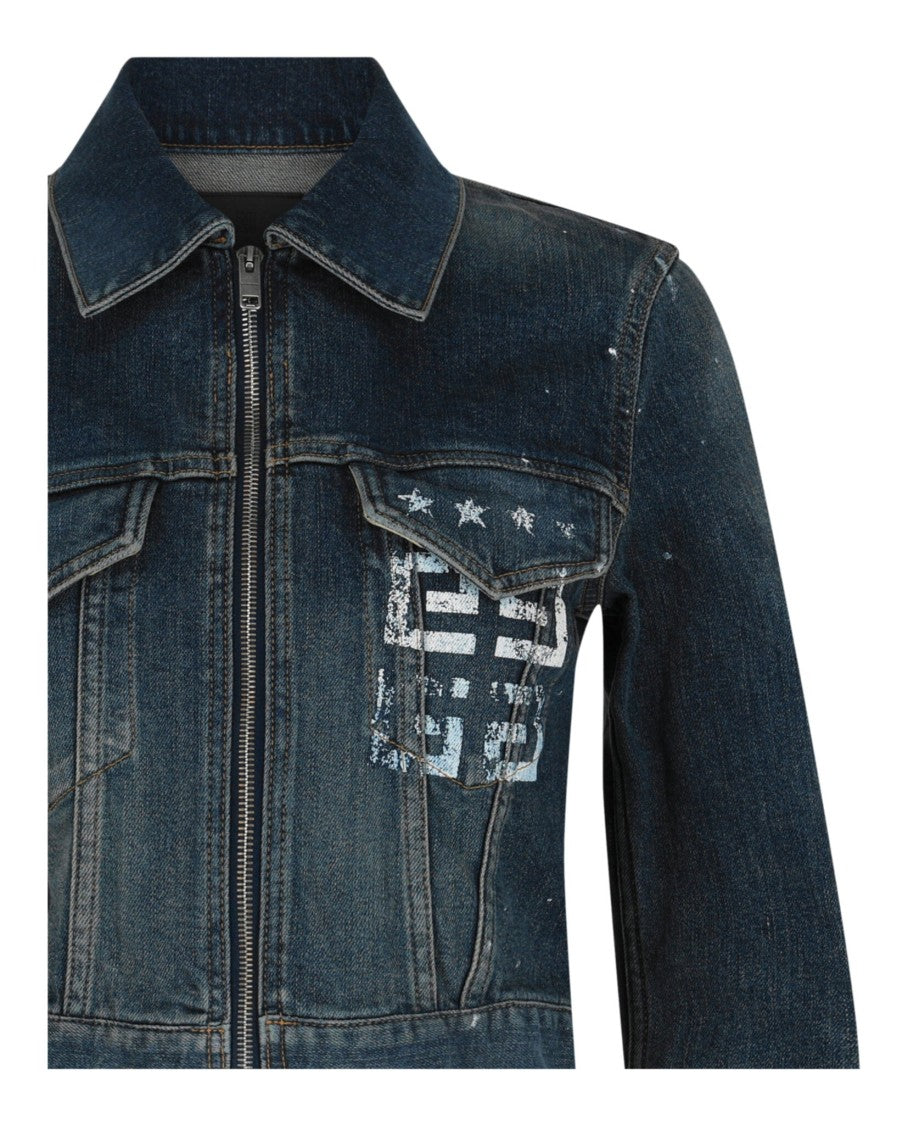 Givenchy 4G Cropped Denim Jacket