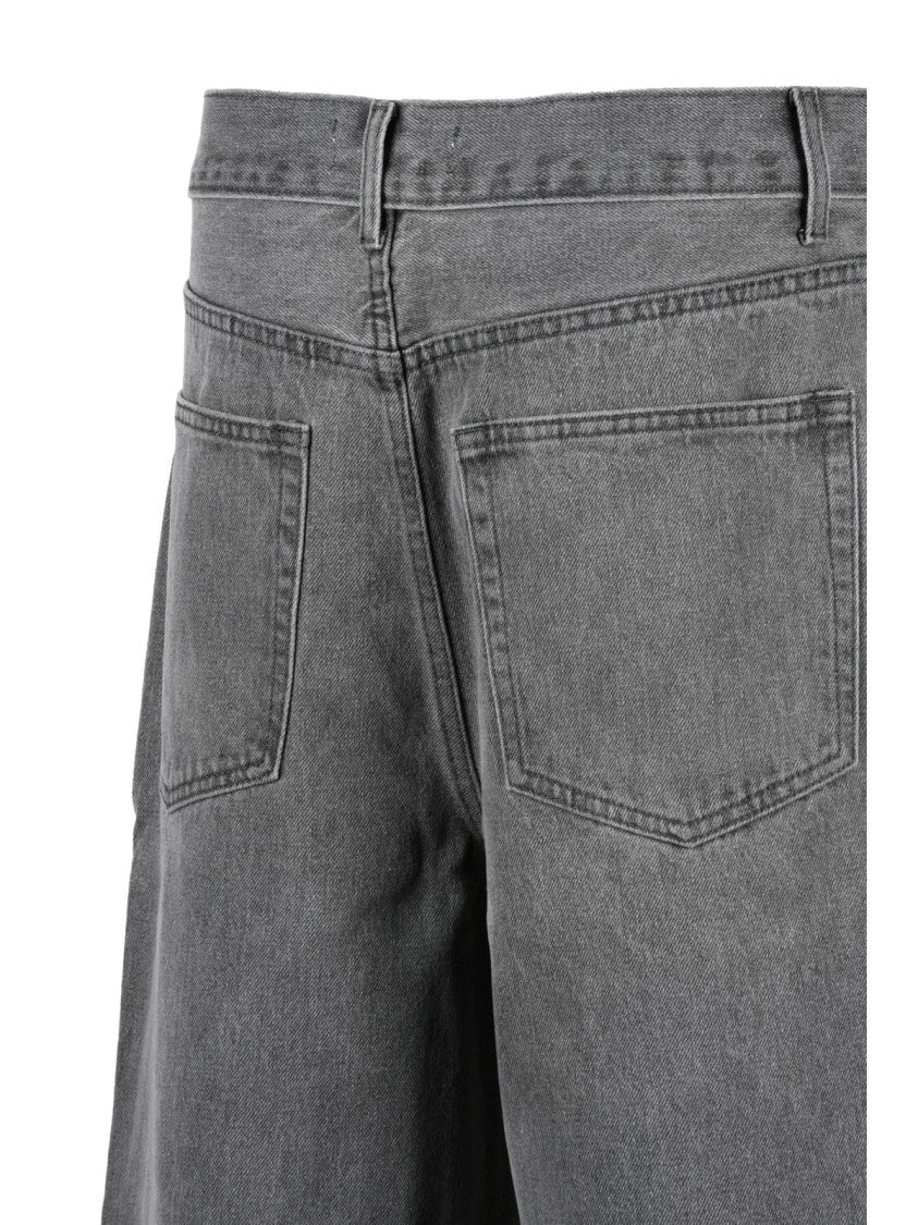 Meimeij Relaxed Wide-Leg Jeans With Subtle Stitching