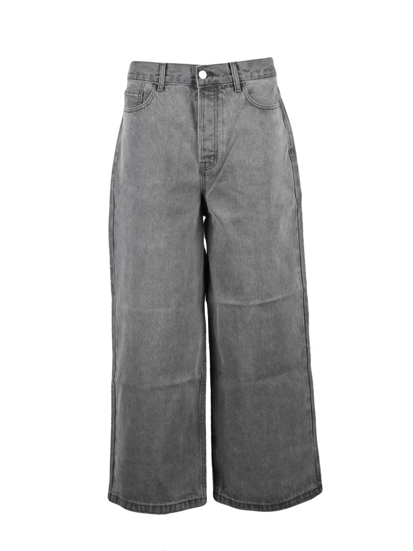 Meimeij Relaxed Wide-Leg Jeans With Subtle Stitching